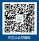 /wuhanchuyexue.html